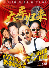 久久网色